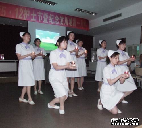 泌尿天使，爱心泌尿